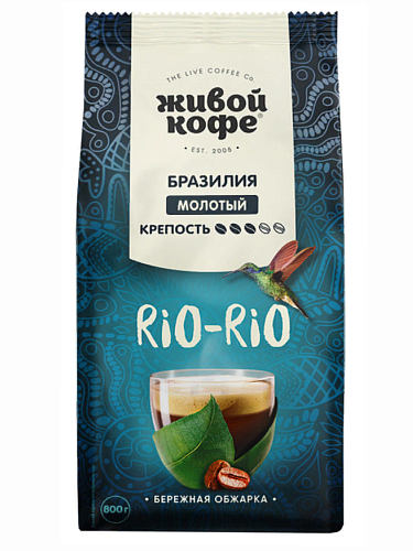 Живой Кофе Рио-Рио молотый жареный оптом в Новосибирске