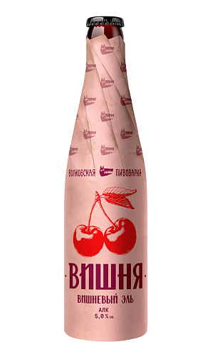 Волковская Пивоварня ВИШНЕВЫЙ ЭЛЬ оптом в Новосибирске