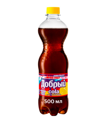 Добрый Кола Лимон оптом в Новосибирске