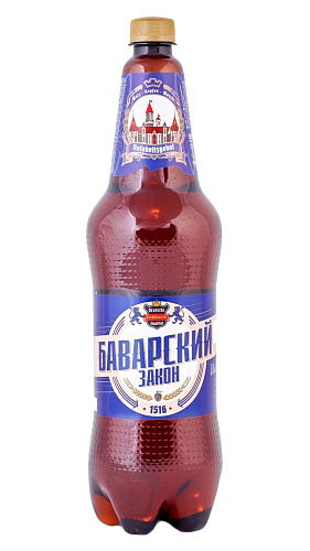 Баварский закон оптом в Новосибирске