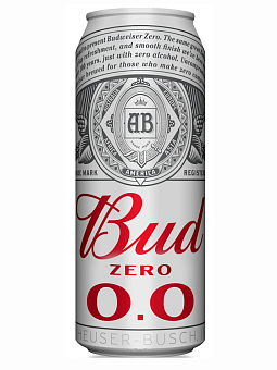 /upload/resize_cache/iblock/097/340_260_0/rgo5f9rowjbvtkp37zqp1a5l7k2ybfca.png