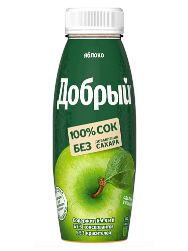 Добрый Яблочный сок оптом в Новосибирске