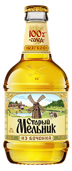 /upload/resize_cache/iblock/13f/340_260_0/nbf7k3njtaw4lcay02duffua35e5wk7f.png