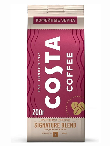 Кофе Costa Signature Blend оптом в Новосибирске