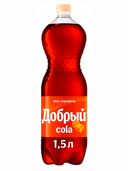 /upload/resize_cache/iblock/236/340_260_0/gr28rm0ivgjp6f73ss25o8jc5d3ot99s.png