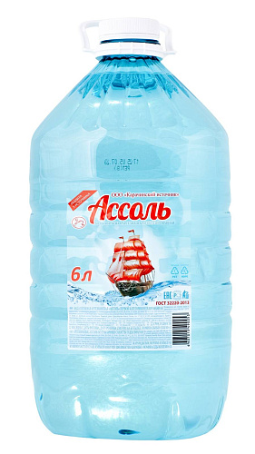 Питьевая вода Ассоль оптом в Новосибирске