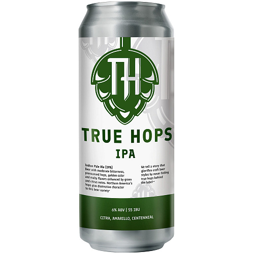 "TRUE HOPS IPA"(Тру Хопс АйПиЭй) оптом в Новосибирске