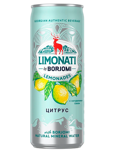 Боржоми 0,33 л Газированная Лимонати Цитрус оптом в Новосибирске