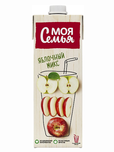 Моя Семья Яблочный микс оптом в Новосибирске