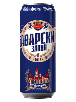 /upload/resize_cache/iblock/5fe/340_260_0/lu36llh36e47ffbtprvdxiftzllqlvzb.png