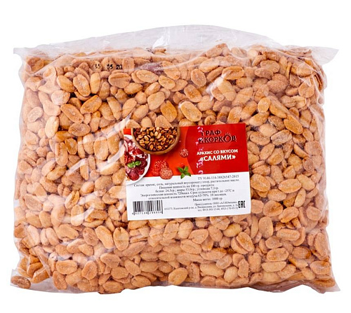 Арахис со вкусом Салями оптом в Новосибирске