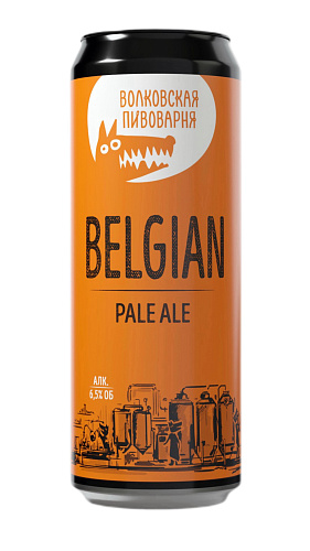 Бельгийский Пэйл Эль оптом в Новосибирске