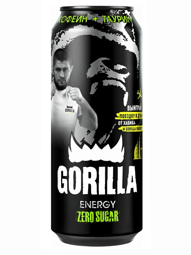 Горилла зеро шугар оптом в Новосибирске
