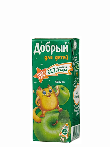 Добрый Яблоко оптом в Новосибирске