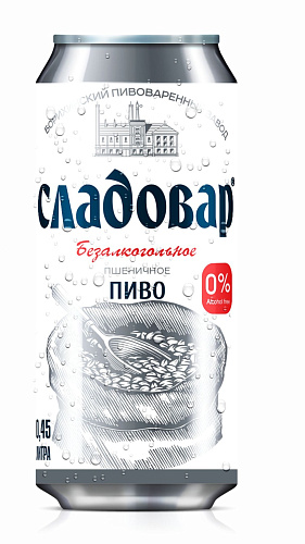 Сладовар Пшеничное Б/А   оптом в Новосибирске