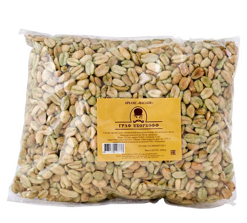 Арахис со вкусом Васаби оптом в Новосибирске