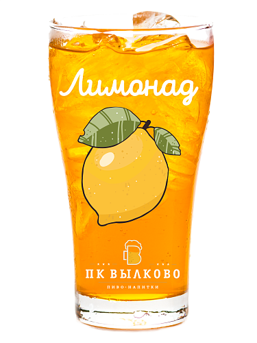 Напиток Лимонад оптом в Новосибирске