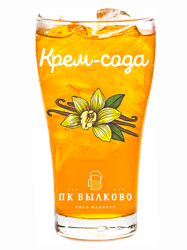 Напиток Крем-сода оптом в Новосибирске