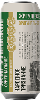 /upload/resize_cache/iblock/904/340_260_0/om8t52fnni04jr20pqxn8r70dc740tzt.png