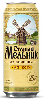 /upload/resize_cache/iblock/93c/340_260_0/6hx3wzp9vb40wlklw6tdjozpbtuxuvv2.png