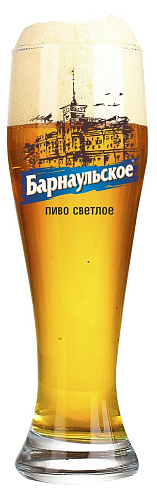 Барнаульское светлое оптом в Новосибирске
