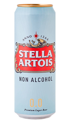 Стелла Артуа безалкогольное оптом в Новосибирске