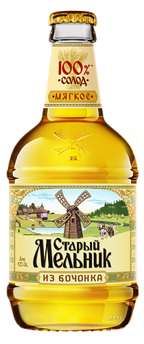 Старый Мельник из Бочонка Мягкое оптом в Новосибирске