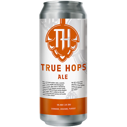 "TRUE HOPS ALE "(Тру Хопс Эль) оптом в Новосибирске