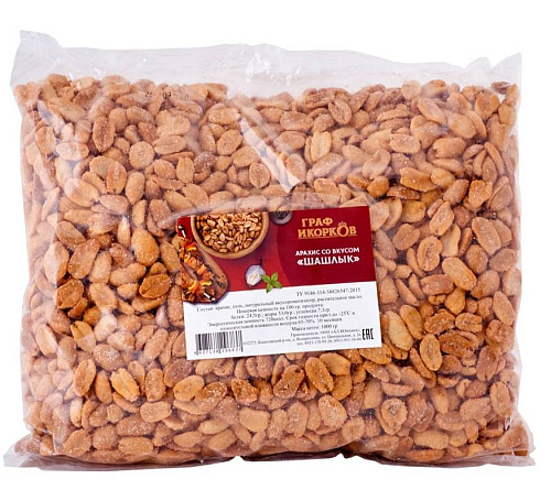 Арахис со вкусом Шашлыка оптом в Новосибирске