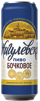 /upload/resize_cache/iblock/d13/340_260_0/v3p422w2zxqr8llblw2o3sg20lhn8hjt.png