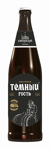 Тёмный гость, тёмное, 0,5  оптом в Новосибирске