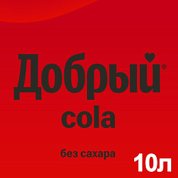 Добрый Кола Сироп б/сах /upload/resize_cache/iblock/e92/340_260_0/bs1ah2myoa2awx107ne1h7rxwgr9xcgd.jpeg