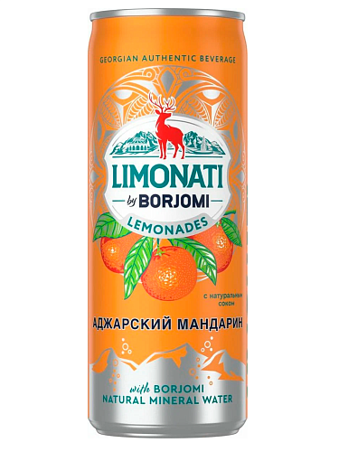 Боржоми 0,33 л Газированная Лимонати Аджарский мандарин оптом в Новосибирске