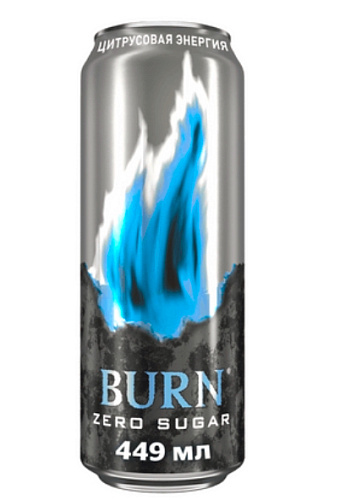 Берн цитрус без сахара оптом в Новосибирске